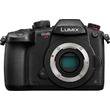 Фотоаппарат Panasonic Lumix DMC-G7 Kit рис.2